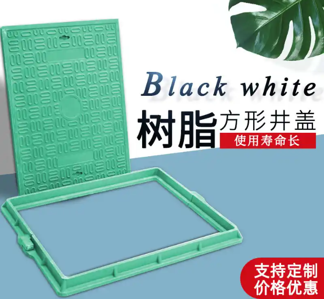 歙县树脂复合电力方井展示